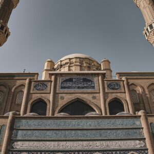 Abu Dhabi (AUH) to Baghdad (BGW)