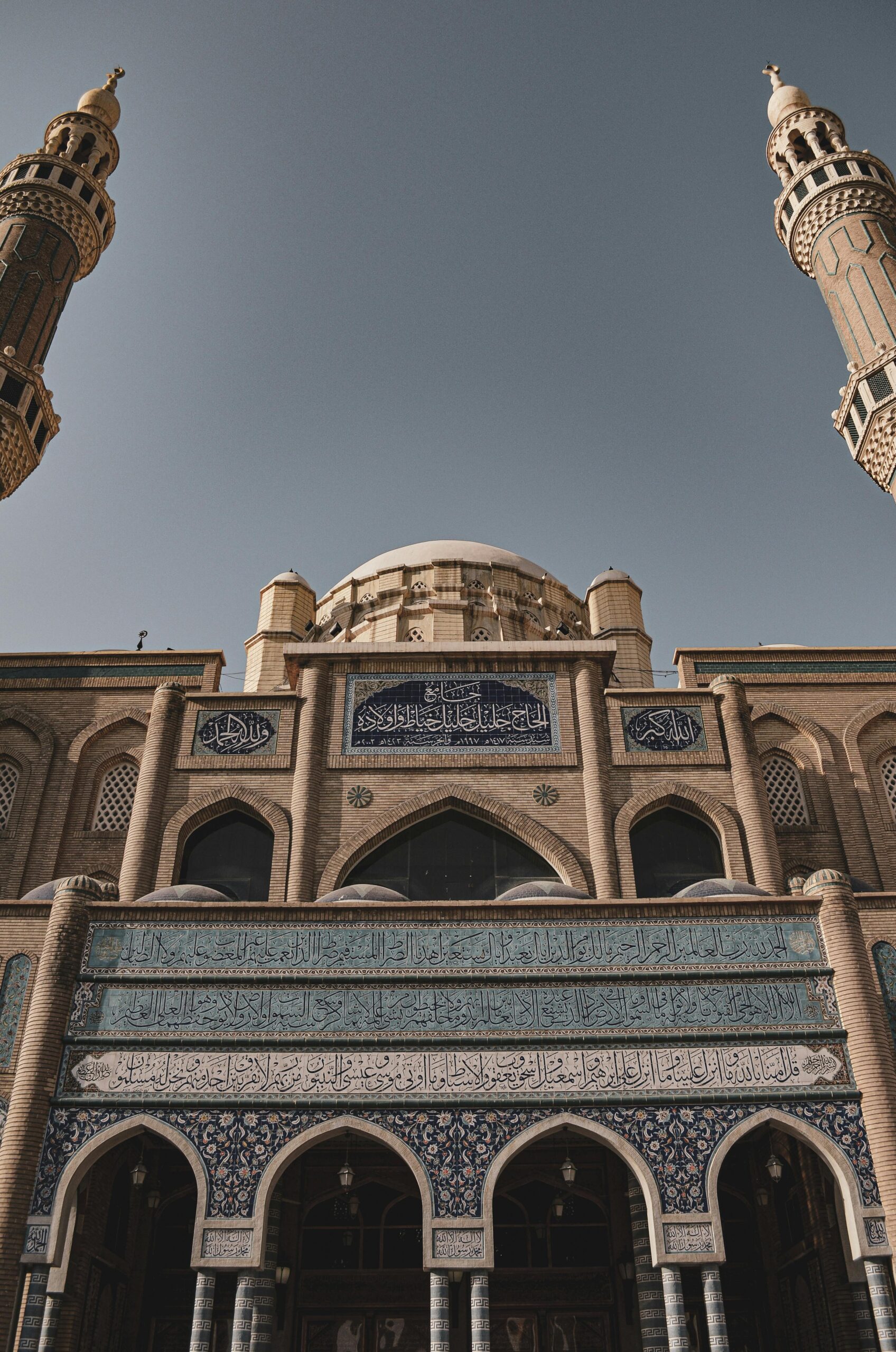 Baghdad