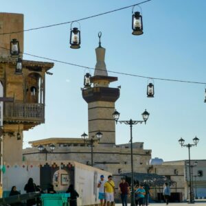 Ahmedabad (AMD) to Yanbu (YNB)
