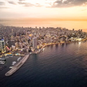 Abu Dhabi (AUH) to Beirut (BEY)